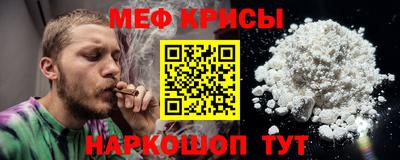 ГАЛЛЮЦИНОГЕННЫЕ ГРИБЫ Сланцы