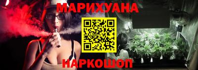 ГАЛЛЮЦИНОГЕННЫЕ ГРИБЫ Сланцы