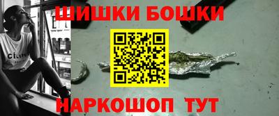 ALPHA PVP Славянск-на-Кубани