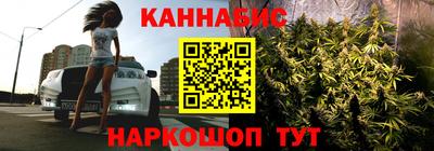 ГАЛЛЮЦИНОГЕННЫЕ ГРИБЫ Сланцы