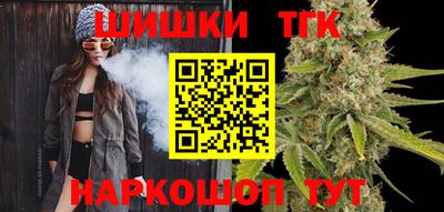 прущий лед Славгород