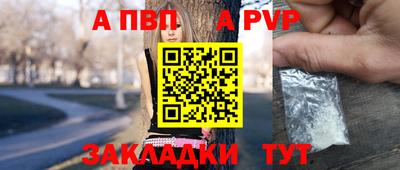 ГАЛЛЮЦИНОГЕННЫЕ ГРИБЫ Сланцы