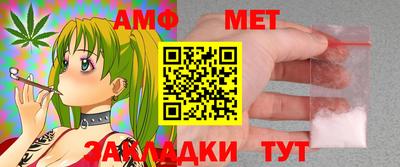 ГАЛЛЮЦИНОГЕННЫЕ ГРИБЫ Сланцы