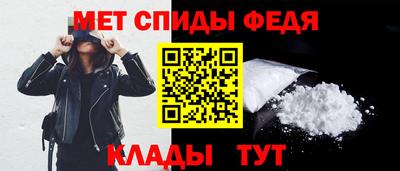 ГАЛЛЮЦИНОГЕННЫЕ ГРИБЫ Сланцы