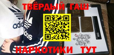 прущий лед Славгород