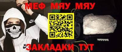 ГАЛЛЮЦИНОГЕННЫЕ ГРИБЫ Сланцы