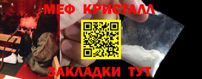 ALPHA PVP Славянск-на-Кубани